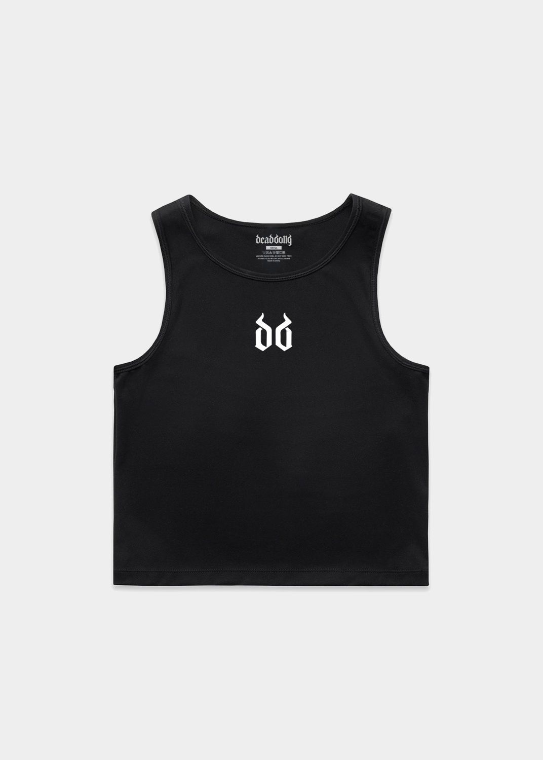 DD Active Crop Tank